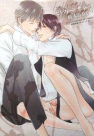 Between the Sheets Yaoi Uncensored Sex Smut Manga