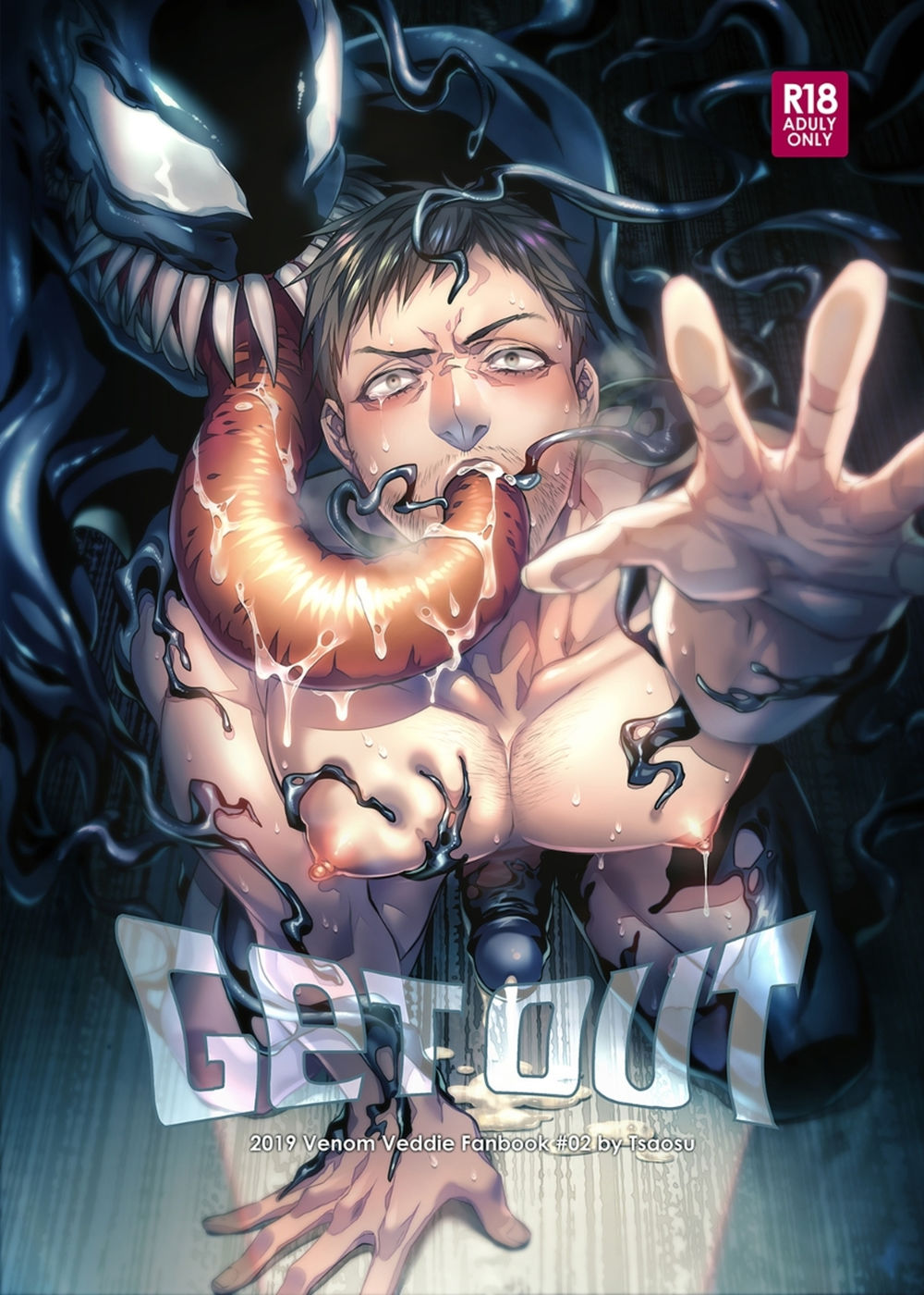 Get Out 02 Venom Yaoi Uncensored Sex Hardcore