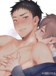 The One Who Confessed to Me Has a Fetish Yaoi Uncensored Manga