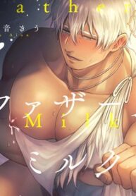 Father’s Milk Garden Yaoi Uncensored Big Tiddies Manga