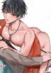 Uncover Me with Your Eyes Yaoi Uncensored Smut Manga