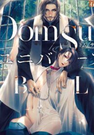 Dom Sub Universe BL Yaoi Smut Bondage Manga