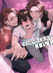 Geminis Craving Love Yaoi Threesome Twin Manga