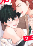 Unfeeling Hinata-kun Yaoi Gay Uke Smut Manga
