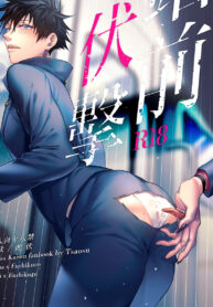 Jujutsu Kaisen dj Yaoi Uncensored Rimjob Manga