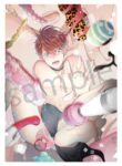 Kaikan Virginity Yaoi Cute Uke Manga Sex Toys