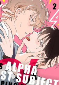 His Alpha Helping His Heat Yaoi Omegaverse Manga