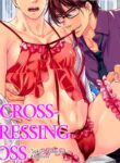 How to Train a Crossdressing Boss Yaoi Lingerie Smut Manga