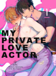 Private Love My Actor Yaoi Smut Manga