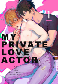 Private Love My Actor Yaoi Smut Manga