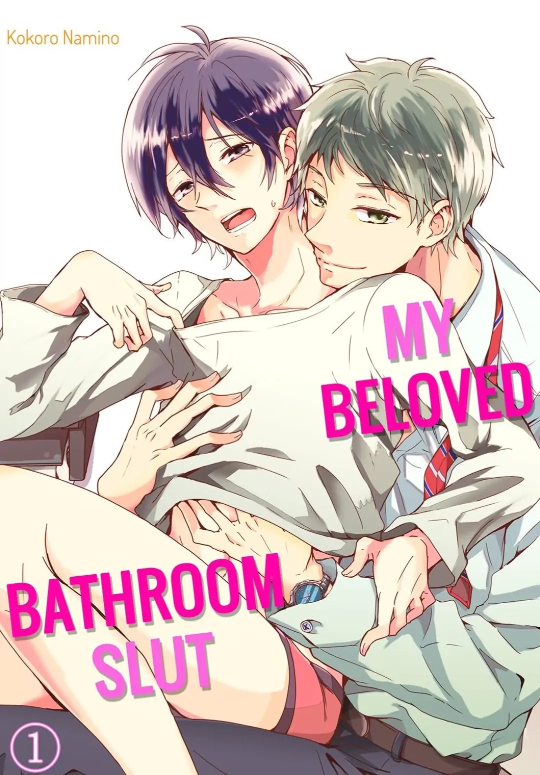 My Beloved Bathroom Slut Yaoi Manga Smut