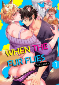 When the Fur Flies Yaoi Smut Manga Lingerie