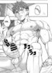at-this-point-we-just-gotta-do-it Yaoi Uncensored Manga