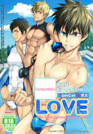 love-competition-friendship-through-sex Yaoi Uncensored Manga