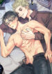 Do You Believe Humans Are Born Evil Yaoi Smut Manhwa