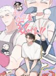 Forget Cleaning!! yaoi smut manhwa