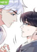 Domestication yaoi manhua romance english