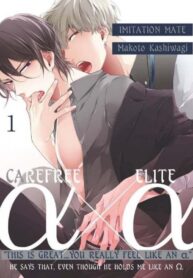 Imitation Mate yaoi smut omegaverse manga