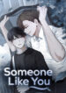 Someone Like You yaoi romance manhwa yaoi