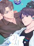 Visible Ray yaoi idol music manhwa