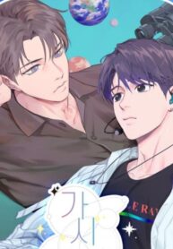 Visible Ray yaoi idol music manhwa