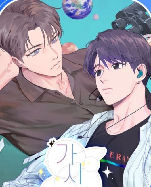 Visible Ray yaoi idol music manhwa