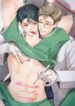 Prostate Capture Report (UNCENSORED) yaoi smut manhwa