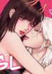 Ruthless yuri smut manhwa