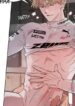 Driver’s High yaoi smut uncensored manhwa sports