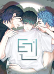 TEN yaoi smut LOVE TRIANGLE manhwa