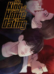 The King of Home Dating yaoi smut manhwa