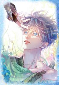 Planetary Eyes (Fairy Tale Scans) yaoi manhua