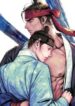 The Royal Bridegroom YAOI SMUT MANHWA