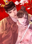 The Hungry Tyrant yaoi smut HISTORICAL manhwa