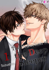 The Seduction of the Deep Sleeper yaoi smut mature manga