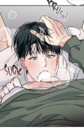 Be Delicious! YAOI SMUT Manhwa