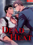 Dead Heat YAOI SMUT ETECTIVE X YAKUZA MANHWA