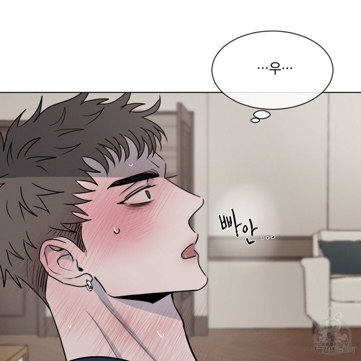 Манхва Мистер 100% идеален. Circles manhwa.